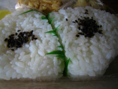 rice breakfast