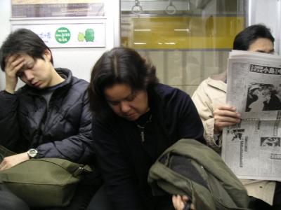 subway to...