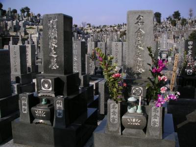 yagoto cemetery
