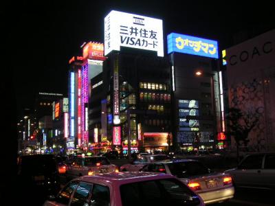 sakae at night