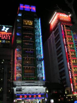several floors of karaoke