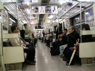 train to INUYAMA CASTLE