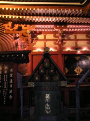 asakusa temple, ueno