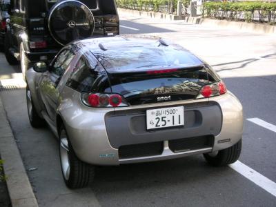 ... sports car