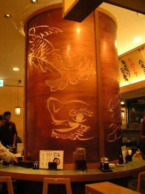 NAGOYA RAMEN, yehey!