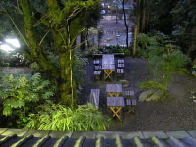 front garden, YOSHIMIZU INN