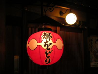 PICT3065.JPG