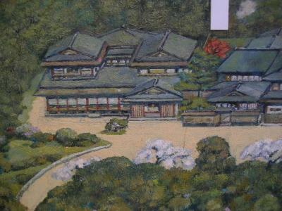 ... and yoshimizu inn