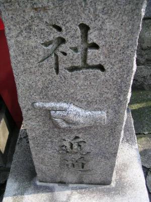 detail