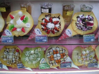 more crepe