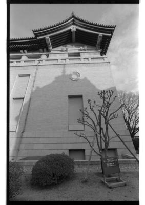 tokyo national museum
