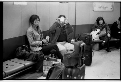 tokyo jr highway bus station
