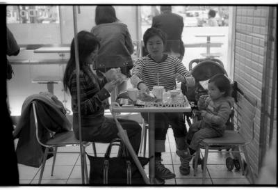 nagoya station mcdonalds