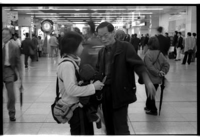 nagoya station lobby