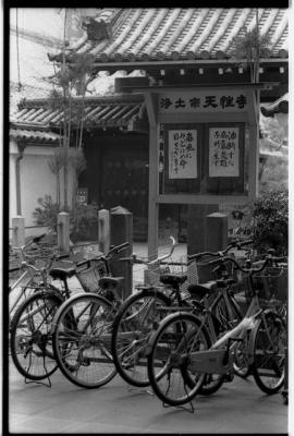 jap32.jpg