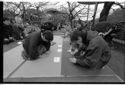 ueno park tea ceremony