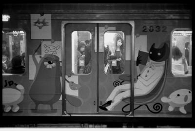 tsurumai line