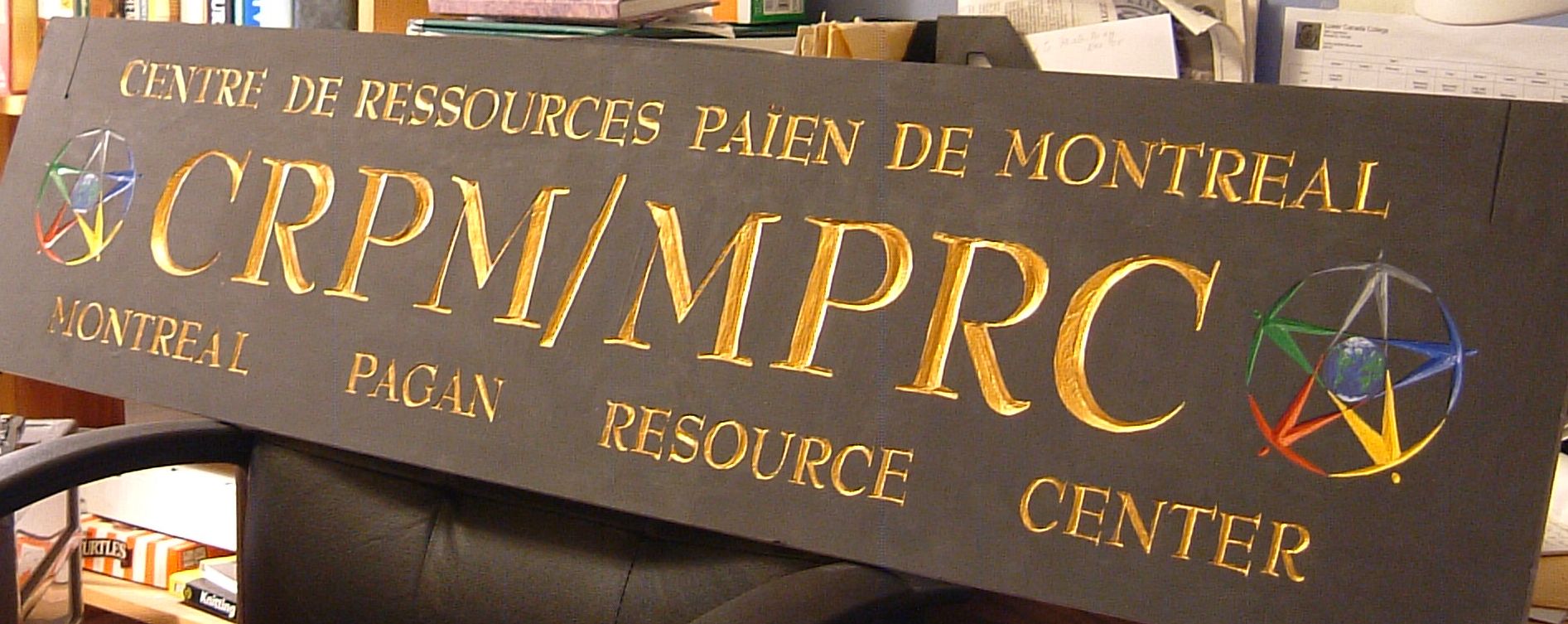 2005_0718Image0005.JPG