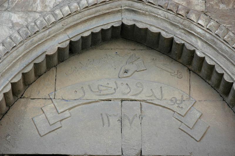 Mus_1081.jpg