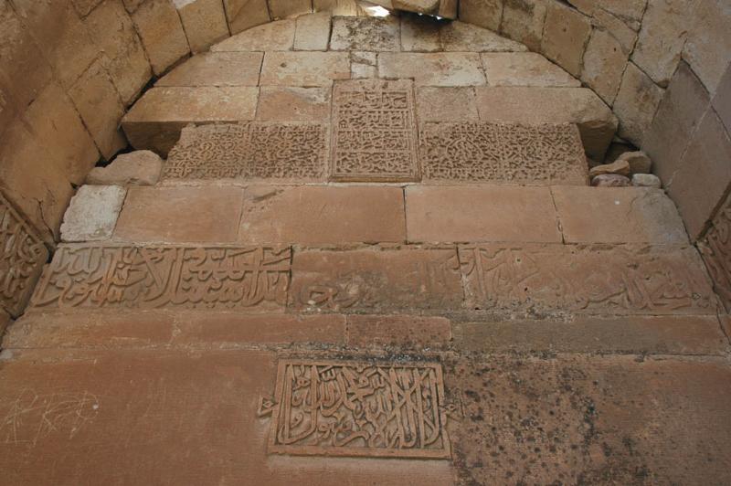 Hasankeyf Kizlar Camii 2150