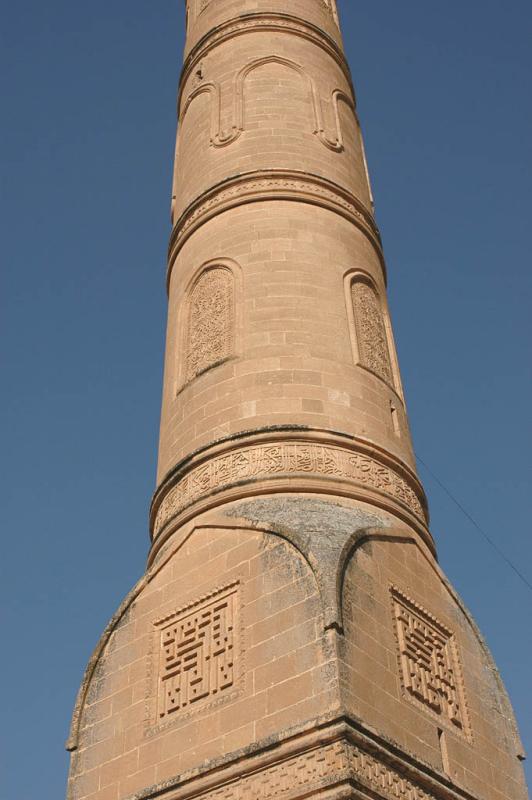 Hasankeyf Kizlar Camii 2151
