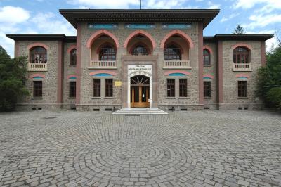 Ankara Republic Museum
