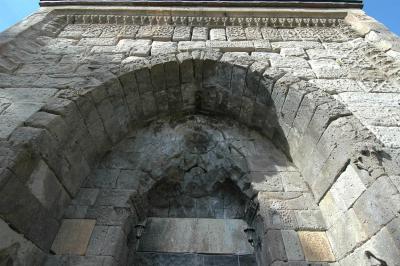Bitlis Ihasiye Serafhan Medresesi 1441