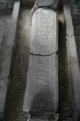 Bitlis Ihasiye Serafhan Medresesi 1457