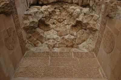 Hasankeyf El Rizk Mosque 1772