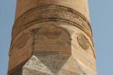 Hasankeyf El Rizk Mosque 1727