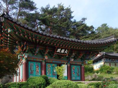 Chaeunsa  temple