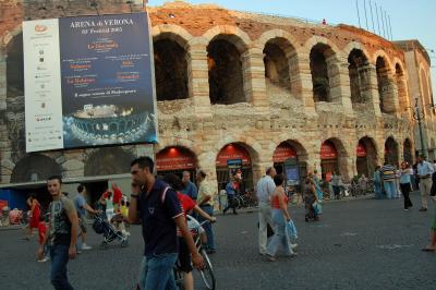 The Arena