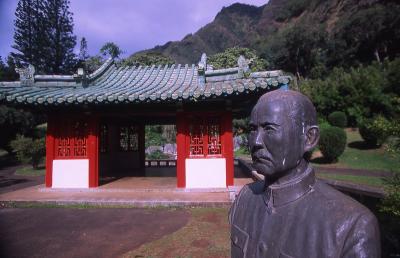Maui chinese monument