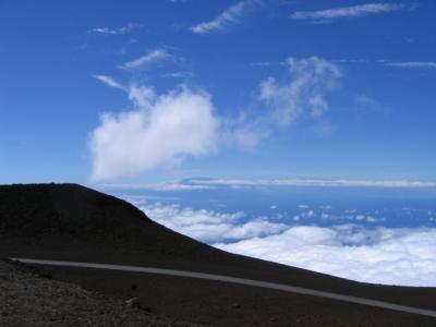 Our trip to the moon, ok, volcano