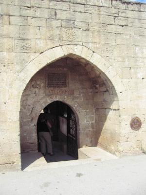 Entrance to Ateshgah-- a fire temple in Azerbaijan.