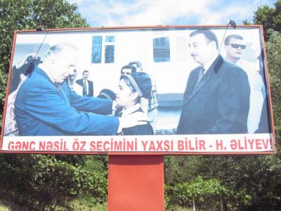 One of many large billboards featuring Heydar and Ilham Iliyev.