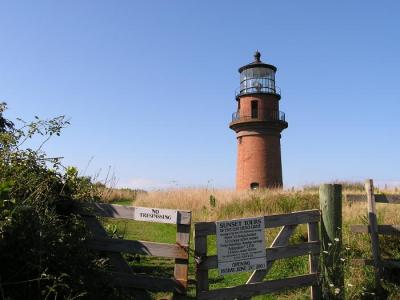 Aquinnah Lighthouse.JPG