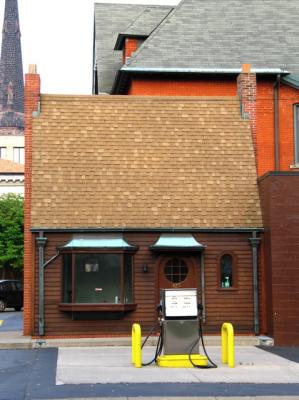 325 Elmwood Ave. Buffalo