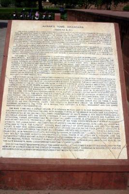 v3/30/52730/3/47715205.agra005.jpg