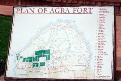 Agra fort