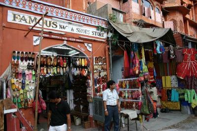 Bazaars of Jaipur, Variety store