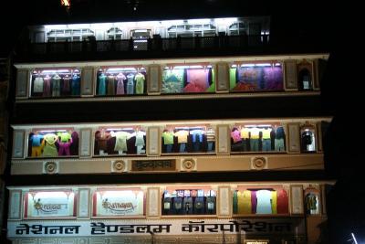 Bazaars of Jaipur, Window shopping