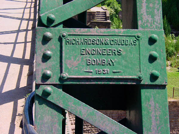 Domel bridge