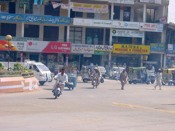 Mirpur