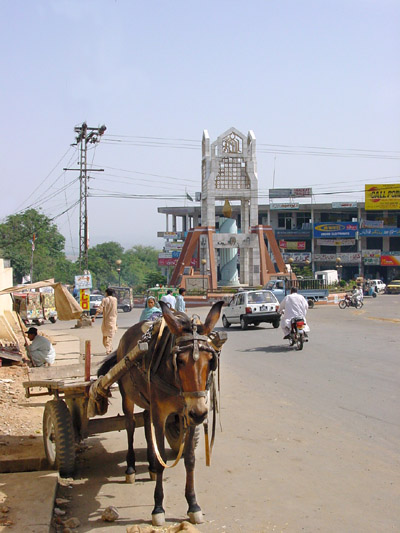 Mirpur