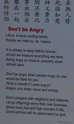 Don't Be Angry