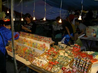 Brinchang Night Market