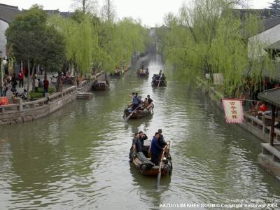 Zhouzhuang, Jiangsu - China