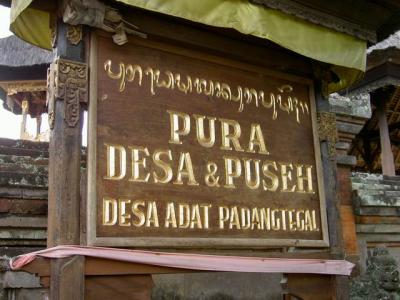 PICT0287.JPG