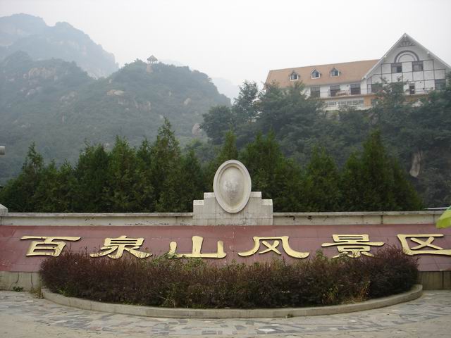 7.JPG